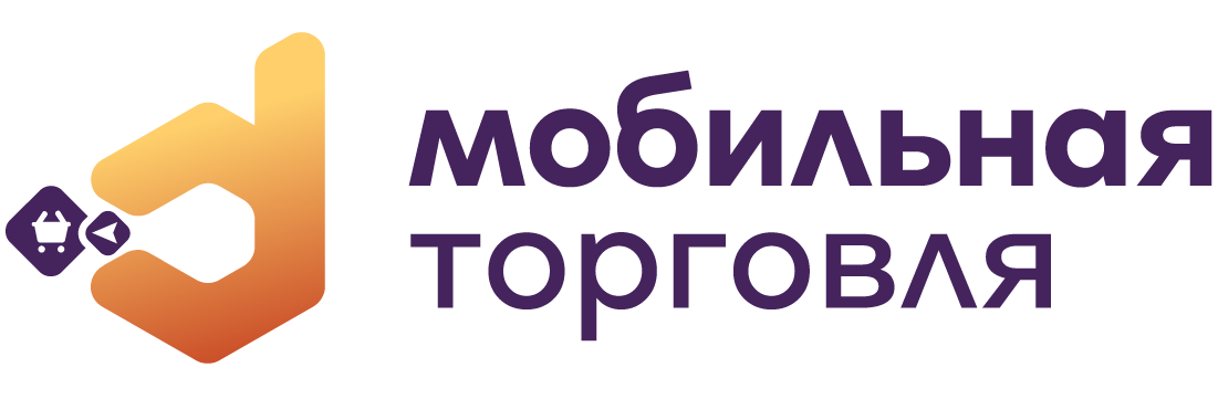 Программы DataMobile