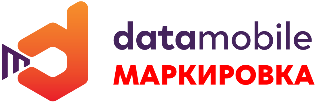 Программы DataMobile