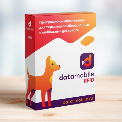 Программы DataMobile